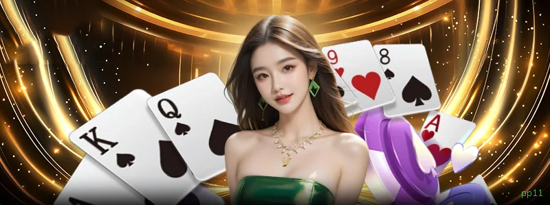 Slots no app pp11 mobile