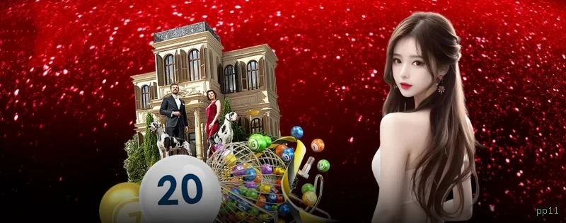 Configurações úteis dentro do app pp11